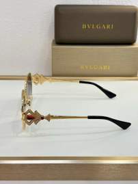 Picture of Bvlgari Sunglasses _SKUfw76323537fw